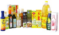 Cooking plant oil