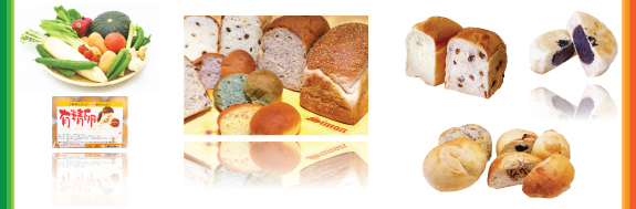 ごきげん野菜・天然酵母パン